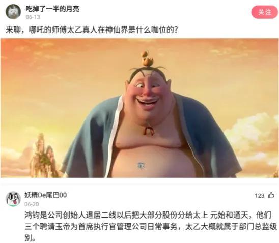 回复:姑娘穿成这样来拜佛,佛祖真的会保佑她吗?被评论笑死了 回复:姑娘穿成这样来拜佛,佛祖真的会保佑她吗?被评论笑死了