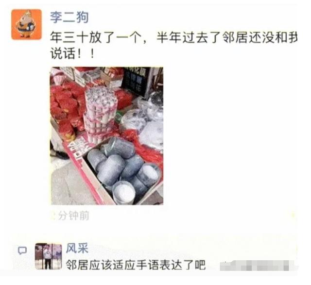 回复:姑娘穿成这样来拜佛,佛祖真的会保佑她吗?被评论笑死了 回复:姑娘穿成这样来拜佛,佛祖真的会保佑她吗?被评论笑死了
