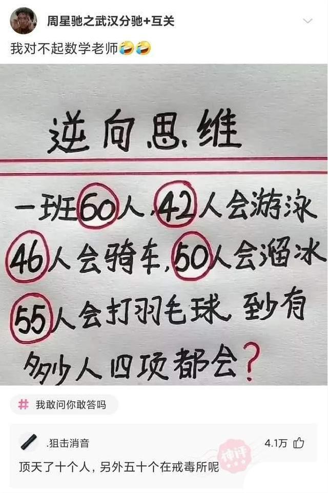 回复:姑娘穿成这样来拜佛,佛祖真的会保佑她吗?被评论笑死了 回复:姑娘穿成这样来拜佛,佛祖真的会保佑她吗?被评论笑死了