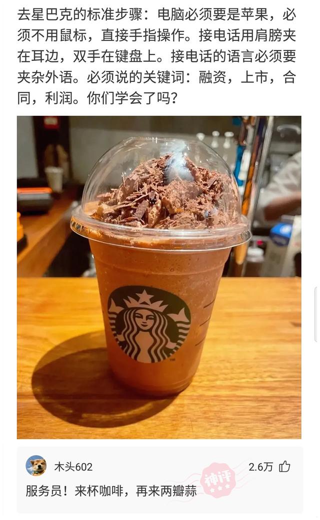 回复:姑娘穿成这样来拜佛,佛祖真的会保佑她吗?被评论笑死了 回复:姑娘穿成这样来拜佛,佛祖真的会保佑她吗?被评论笑死了