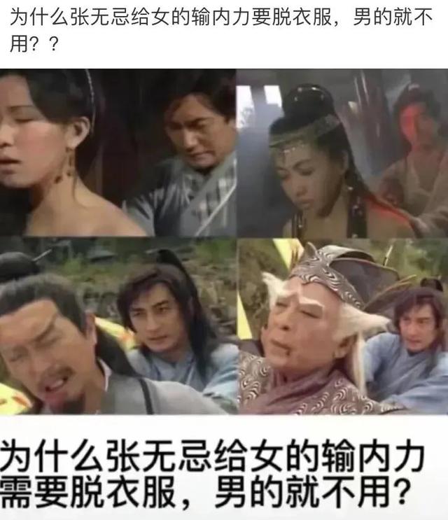回复:姑娘穿成这样来拜佛,佛祖真的会保佑她吗?被评论笑死了 回复:姑娘穿成这样来拜佛,佛祖真的会保佑她吗?被评论笑死了
