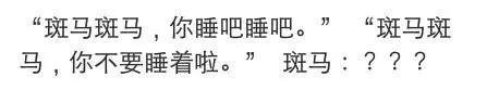 回复:姑娘穿成这样来拜佛,佛祖真的会保佑她吗?被评论笑死了 回复:姑娘穿成这样来拜佛,佛祖真的会保佑她吗?被评论笑死了