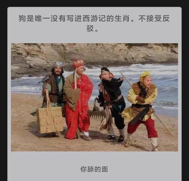 回复:姑娘穿成这样来拜佛,佛祖真的会保佑她吗?被评论笑死了 回复:姑娘穿成这样来拜佛,佛祖真的会保佑她吗?被评论笑死了