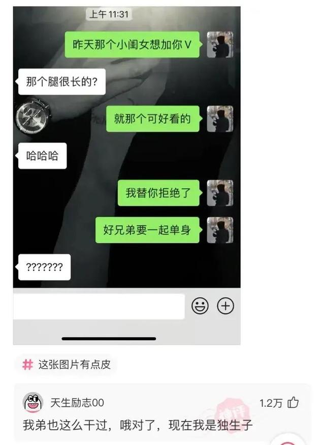 回复:姑娘穿成这样来拜佛,佛祖真的会保佑她吗?被评论笑死了 回复:姑娘穿成这样来拜佛,佛祖真的会保佑她吗?被评论笑死了