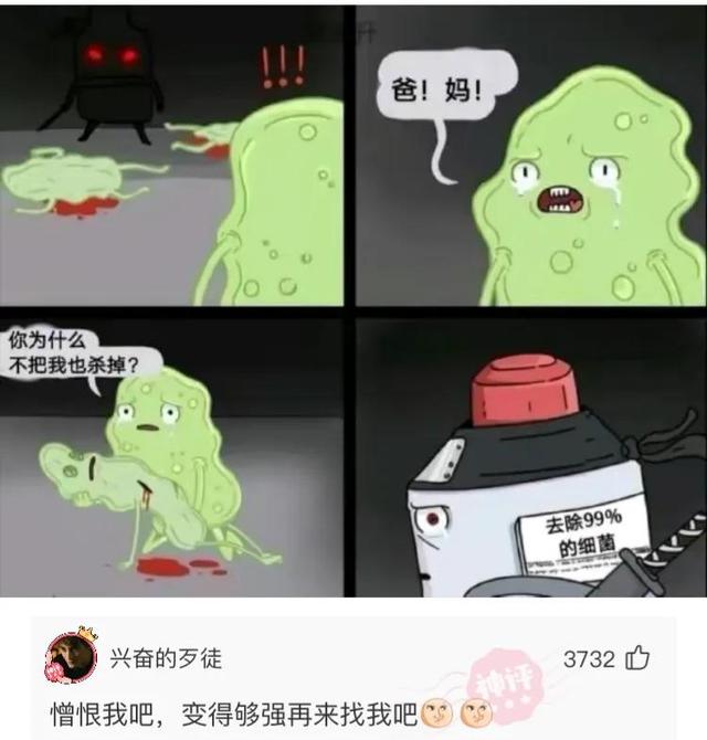 回复:姑娘穿成这样来拜佛,佛祖真的会保佑她吗?被评论笑死了 回复:姑娘穿成这样来拜佛,佛祖真的会保佑她吗?被评论笑死了