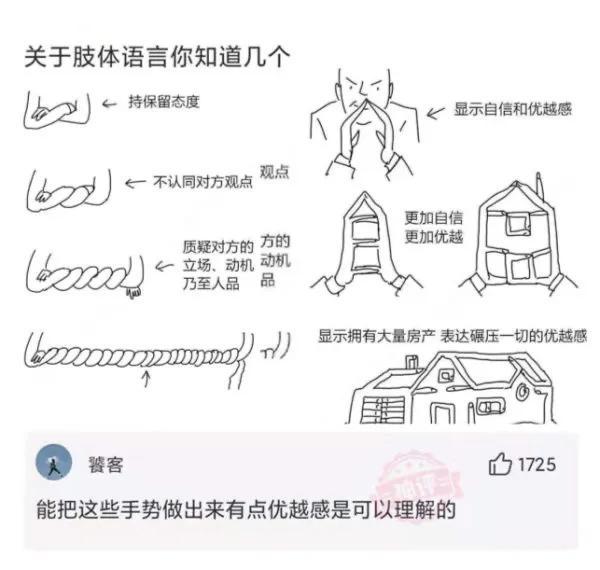 回复:姑娘穿成这样来拜佛,佛祖真的会保佑她吗?被评论笑死了 回复:姑娘穿成这样来拜佛,佛祖真的会保佑她吗?被评论笑死了