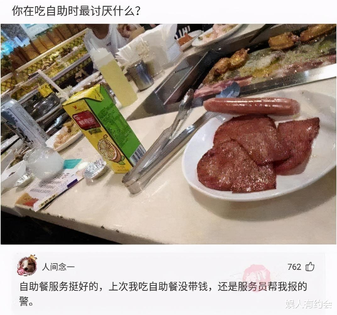神回复:老家祖坟怎么冒出一颗笋?有什么说法?神评这是要笑死我 神回复:老家祖坟怎么冒出一颗笋?有什么说法?神评这是要笑死我