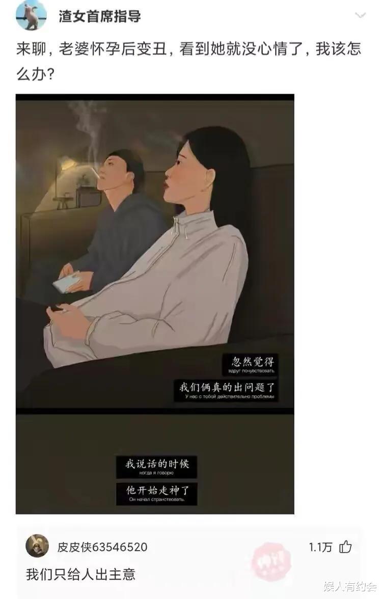 神回复:老家祖坟怎么冒出一颗笋?有什么说法?神评这是要笑死我 神回复:老家祖坟怎么冒出一颗笋?有什么说法?神评这是要笑死我