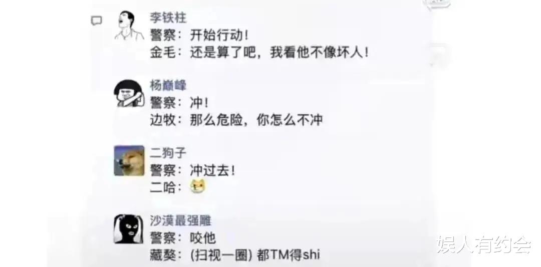 神回复:老家祖坟怎么冒出一颗笋?有什么说法?神评这是要笑死我 神回复:老家祖坟怎么冒出一颗笋?有什么说法?神评这是要笑死我