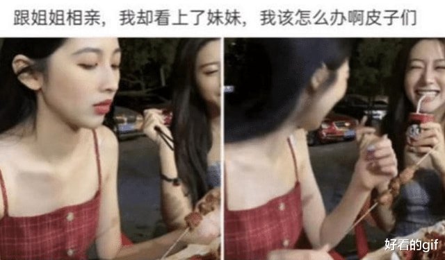 神回复:不懂就问,牛头腰间不是别了两把枪吗,为啥他不用? 神回复:不懂就问,牛头腰间不是别了两把枪吗,为啥他不用?