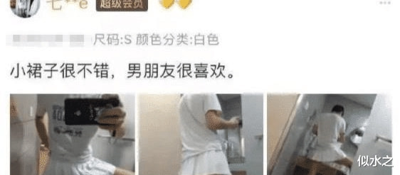 今天抓了一只不知道什么东西煮了吃了,味道还不错,就是头有点晕 今天抓了一只不知道什么东西煮了吃了,味道还不错,就是头有点晕
