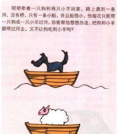“女生穿这样怎么上厕所?评论区都是人才...”哈哈哈哈哈尴尬到窒息! “女生穿这样怎么上厕所?评论区都是人才...”哈哈哈哈哈尴尬到窒息!