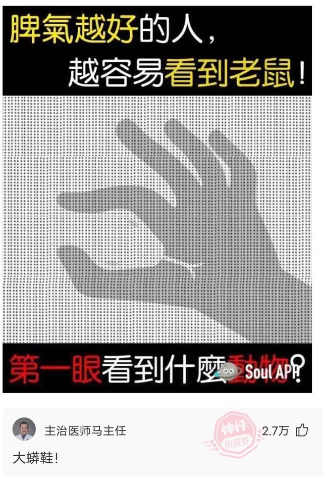 神回复:答应我,下次别钓这么大,一顿吃不完 神回复:答应我,下次别钓这么大,一顿吃不完