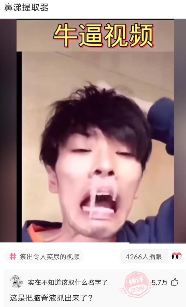 神回复:答应我,下次别钓这么大,一顿吃不完 神回复:答应我,下次别钓这么大,一顿吃不完