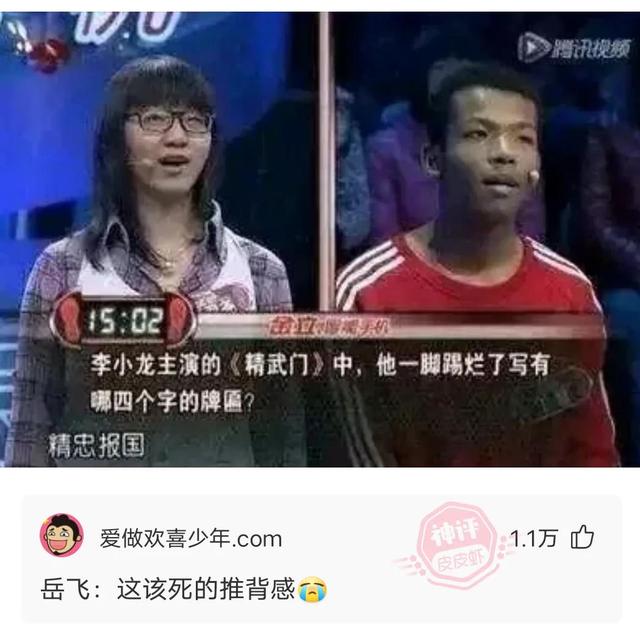 神回复:答应我,下次别钓这么大,一顿吃不完 神回复:答应我,下次别钓这么大,一顿吃不完