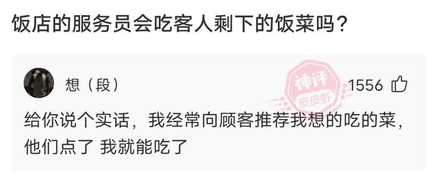 神回复:答应我,下次别钓这么大,一顿吃不完 神回复:答应我,下次别钓这么大,一顿吃不完