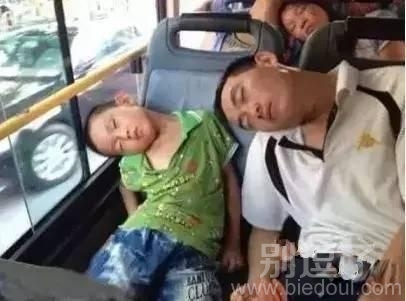 哈哈，不亏是一家人啊