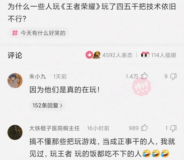 神回复:我把老婆的这个摔碎了,请问下多少钱? 神回复:我把老婆的这个摔碎了,请问下多少钱?