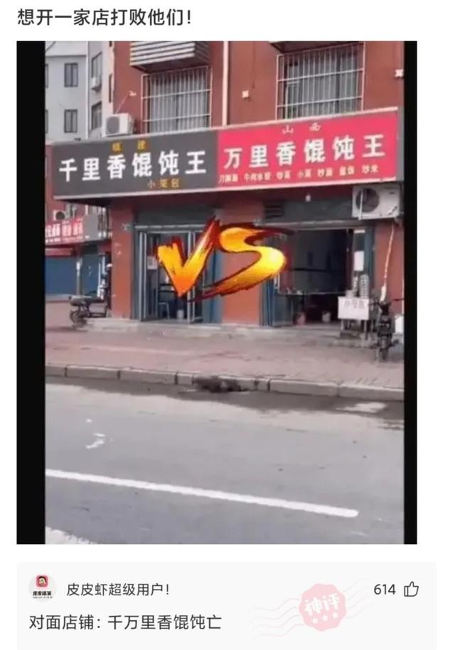 神回复:我把老婆的这个摔碎了,请问下多少钱? 神回复:我把老婆的这个摔碎了,请问下多少钱?
