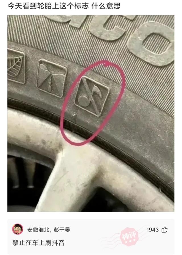 神回复:我把老婆的这个摔碎了,请问下多少钱? 神回复:我把老婆的这个摔碎了,请问下多少钱?