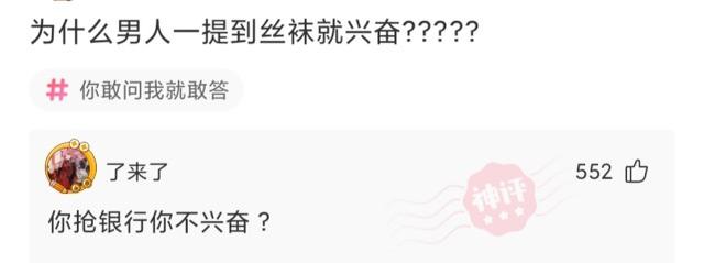 神回复:我把老婆的这个摔碎了,请问下多少钱? 神回复:我把老婆的这个摔碎了,请问下多少钱?