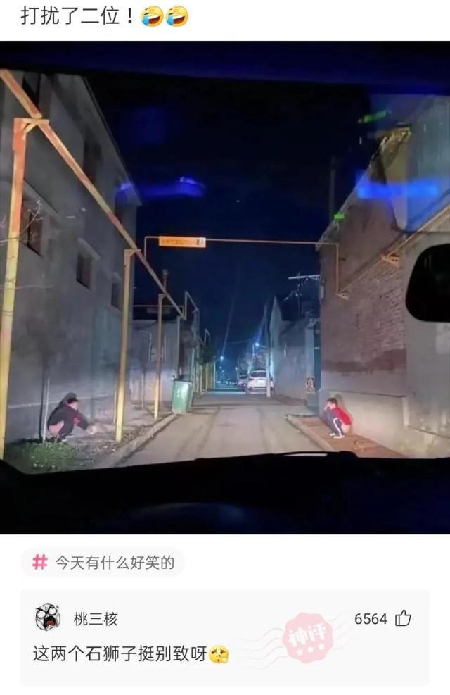神回复:我把老婆的这个摔碎了,请问下多少钱? 神回复:我把老婆的这个摔碎了,请问下多少钱?