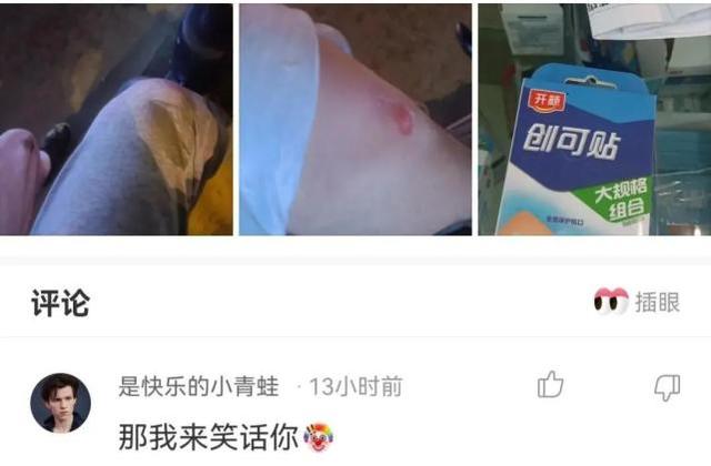 神回复:我把老婆的这个摔碎了,请问下多少钱? 神回复:我把老婆的这个摔碎了,请问下多少钱?