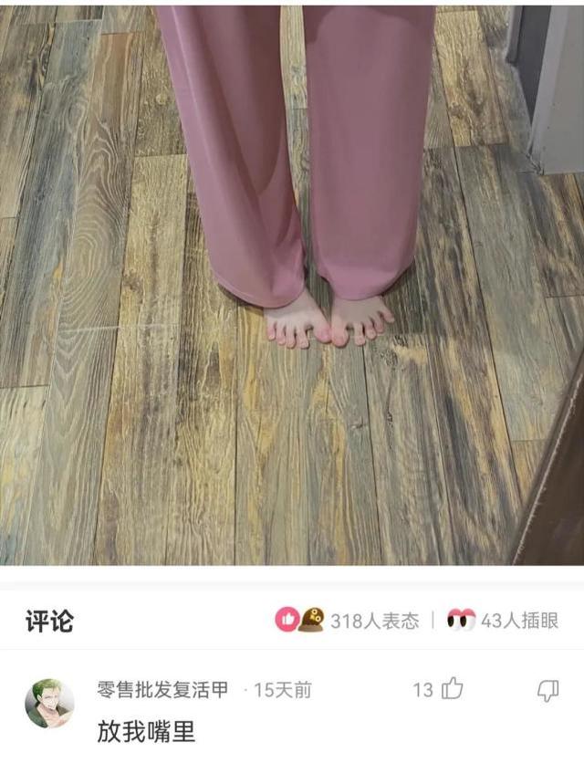神回复:我把老婆的这个摔碎了,请问下多少钱? 神回复:我把老婆的这个摔碎了,请问下多少钱?