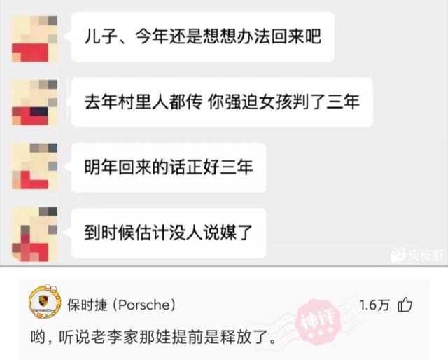 神回复:我把老婆的这个摔碎了,请问下多少钱? 神回复:我把老婆的这个摔碎了,请问下多少钱?