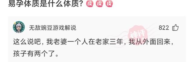 神回复:我把老婆的这个摔碎了,请问下多少钱? 神回复:我把老婆的这个摔碎了,请问下多少钱?
