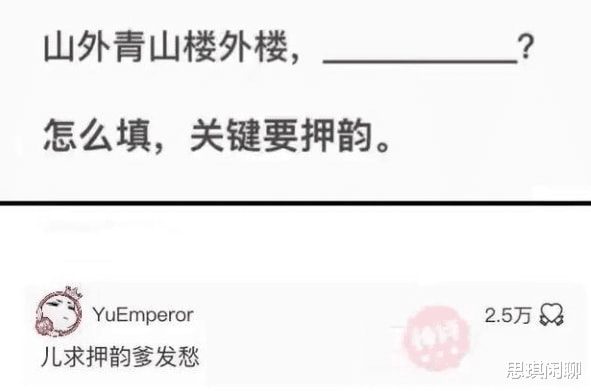 神回复:我是不是闯祸了,还有什么补救的办法?现在心里好慌啊 神回复:我是不是闯祸了,还有什么补救的办法?现在心里好慌啊