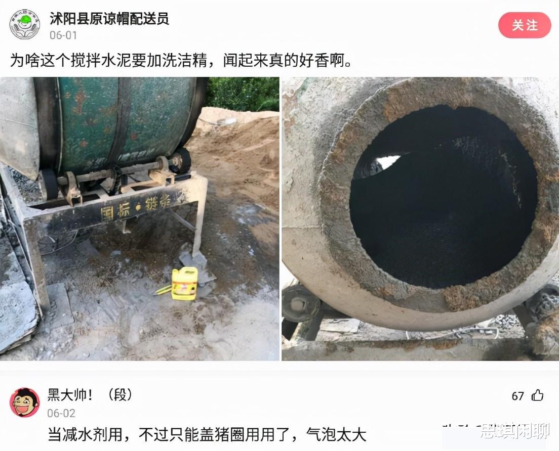 神回复:我是不是闯祸了,还有什么补救的办法?现在心里好慌啊 神回复:我是不是闯祸了,还有什么补救的办法?现在心里好慌啊
