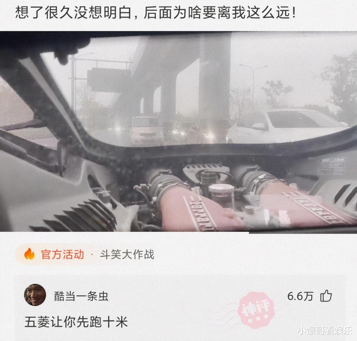 “想跟公司女同事皮一下,会有什么惩罚?”有胆你就来,哈哈哈 “想跟公司女同事皮一下,会有什么惩罚?”有胆你就来,哈哈哈