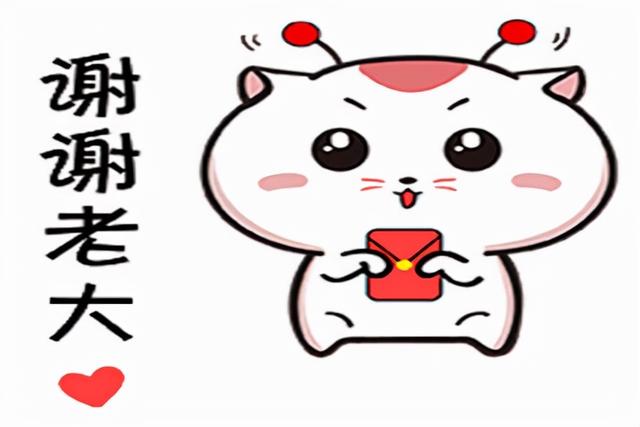 幽默笑话：昨天有个不怕死的来向妹妹提亲了，一家人很是激动