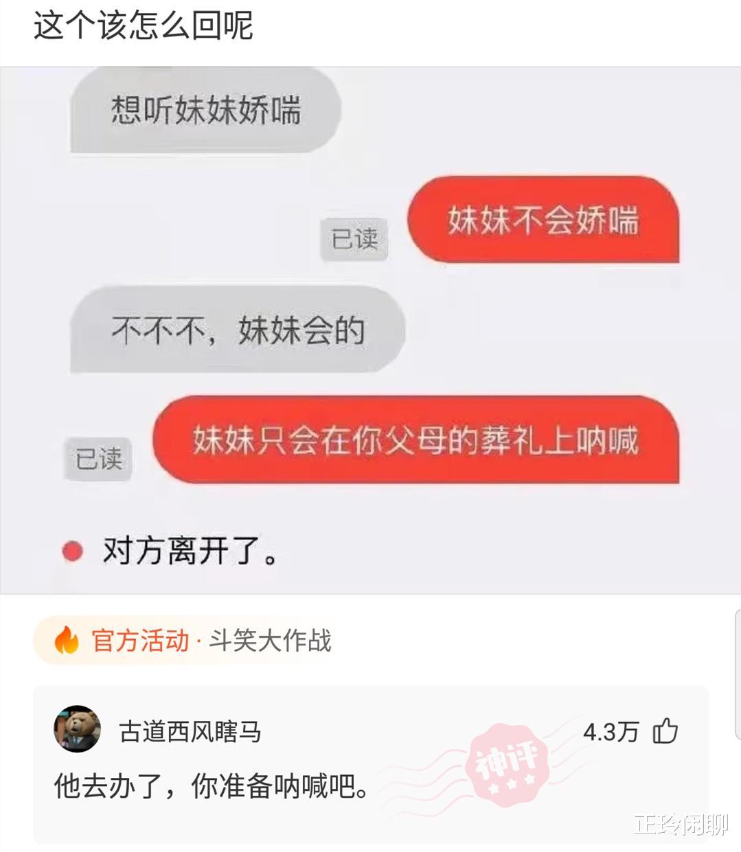 “老婆说地上的印记是做瑜伽留下的,我总觉得哪不对,我该相信她吗”哈哈哈哈哈哈 “老婆说地上的印记是做瑜伽留下的,我总觉得哪不对,我该相信她吗”哈哈哈哈哈哈