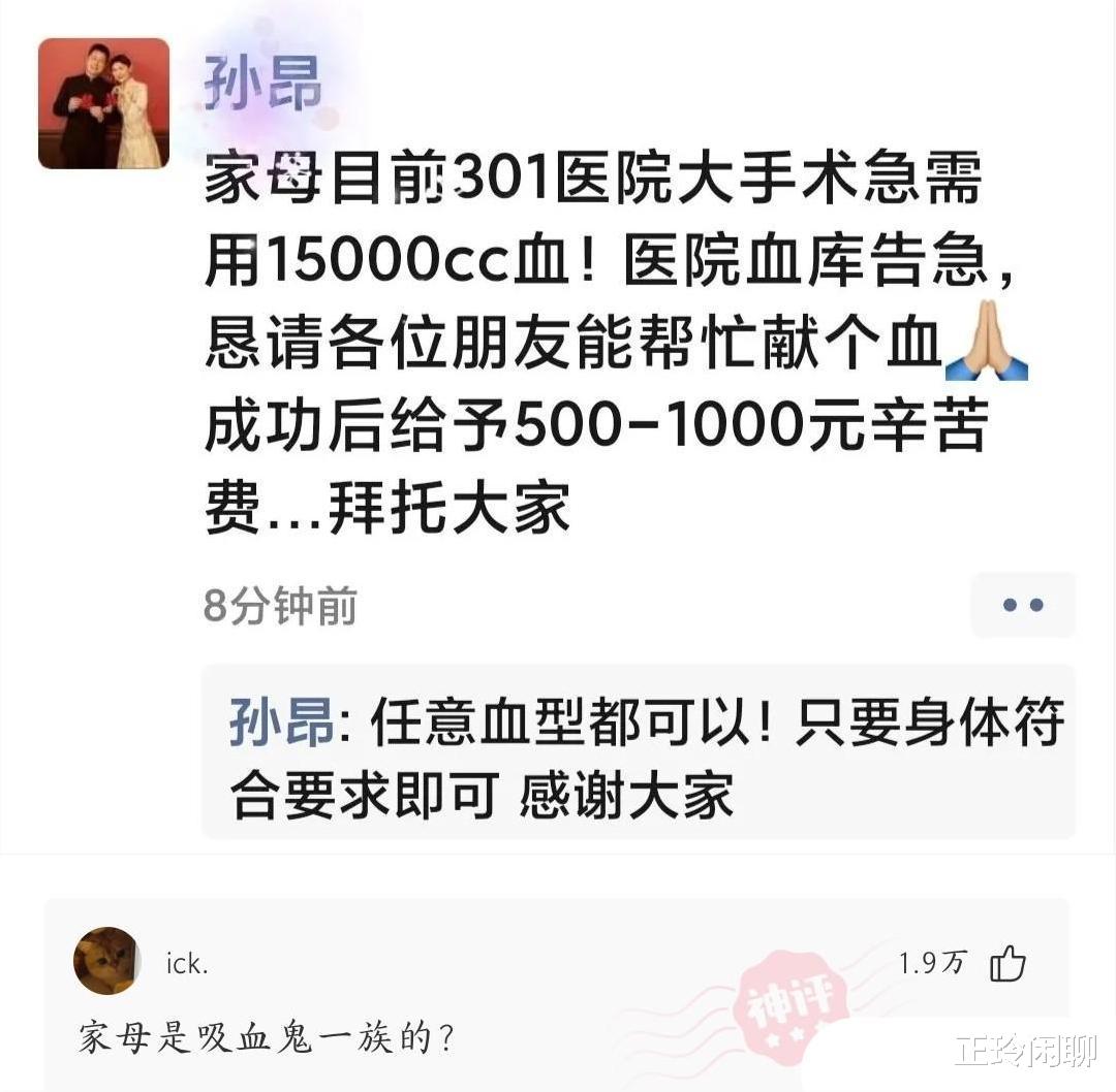“老婆说地上的印记是做瑜伽留下的,我总觉得哪不对,我该相信她吗”哈哈哈哈哈哈 “老婆说地上的印记是做瑜伽留下的,我总觉得哪不对,我该相信她吗”哈哈哈哈哈哈
