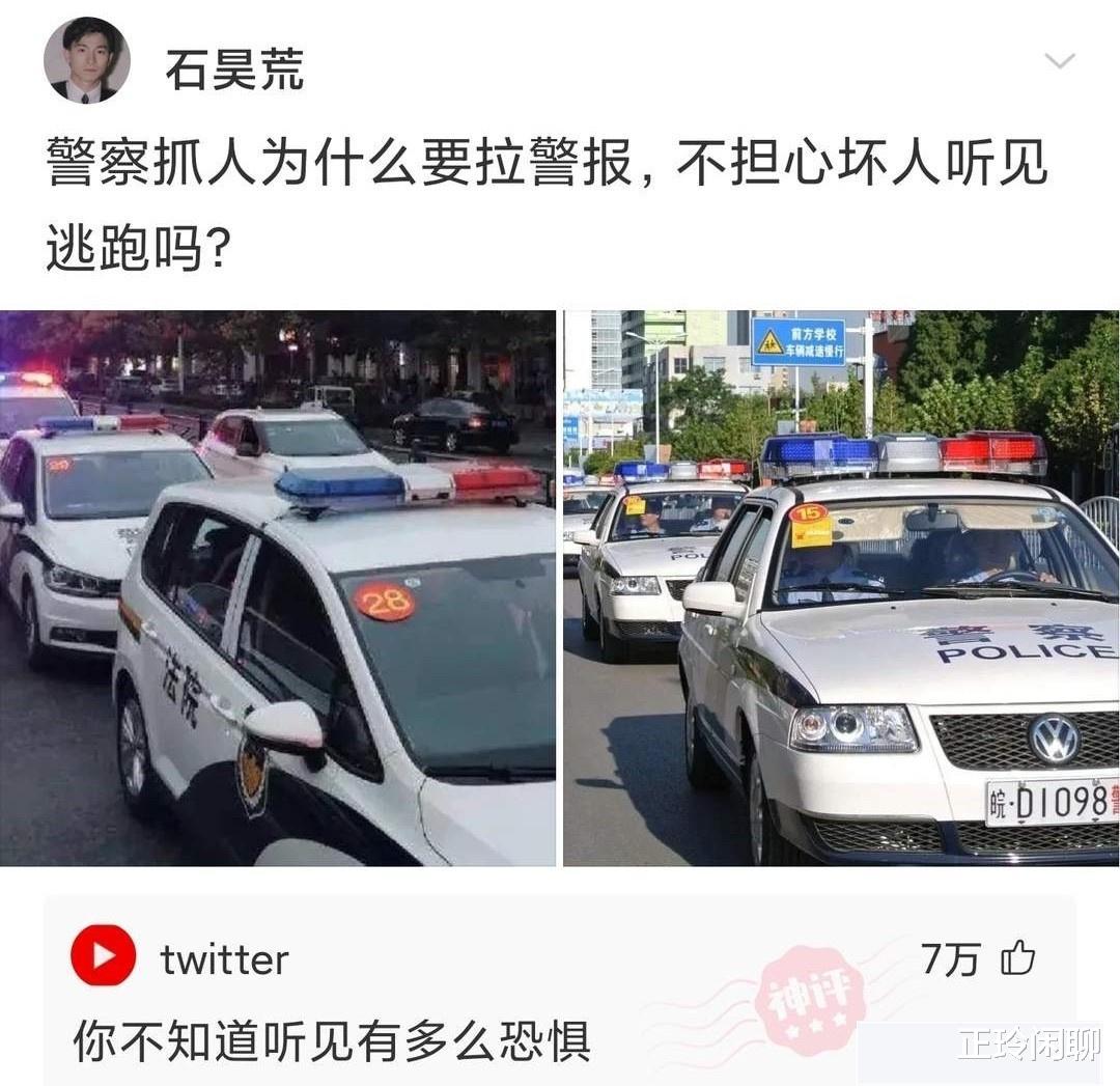 “老婆说地上的印记是做瑜伽留下的,我总觉得哪不对,我该相信她吗”哈哈哈哈哈哈 “老婆说地上的印记是做瑜伽留下的,我总觉得哪不对,我该相信她吗”哈哈哈哈哈哈
