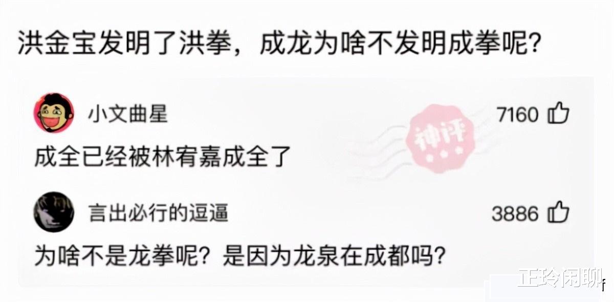 “老婆说地上的印记是做瑜伽留下的，我总觉得哪不对，我该相信她吗”哈哈哈哈哈哈