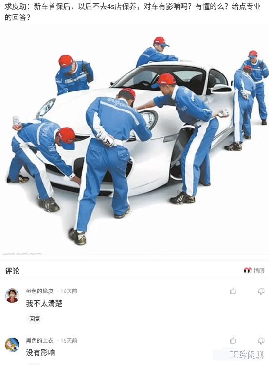 “老婆说地上的印记是做瑜伽留下的,我总觉得哪不对,我该相信她吗”哈哈哈哈哈哈 “老婆说地上的印记是做瑜伽留下的,我总觉得哪不对,我该相信她吗”哈哈哈哈哈哈