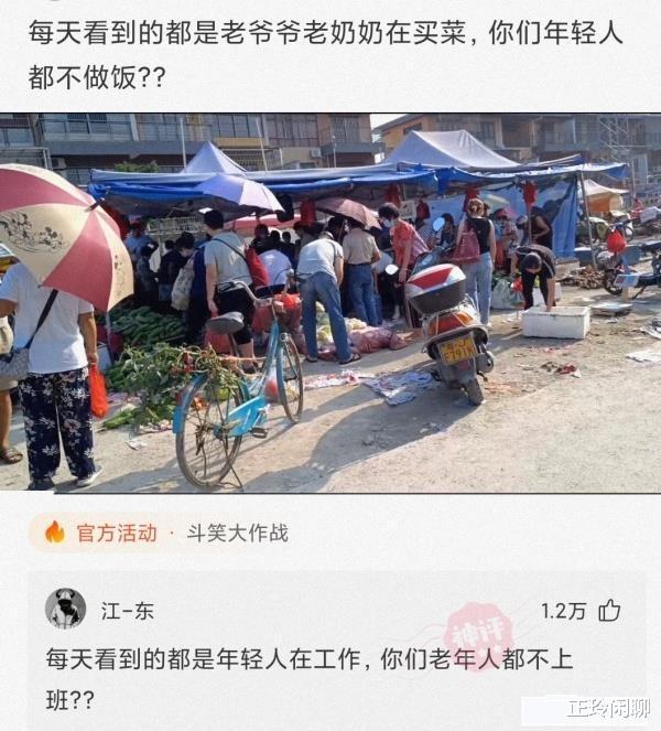 “老婆说地上的印记是做瑜伽留下的,我总觉得哪不对,我该相信她吗”哈哈哈哈哈哈 “老婆说地上的印记是做瑜伽留下的,我总觉得哪不对,我该相信她吗”哈哈哈哈哈哈