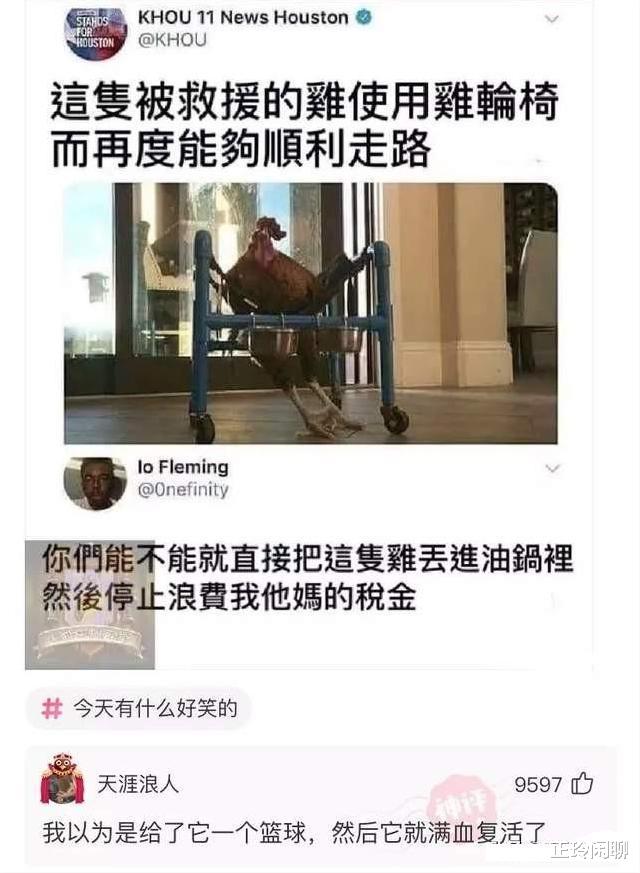 “老婆说地上的印记是做瑜伽留下的，我总觉得哪不对，我该相信她吗”哈哈哈哈哈哈