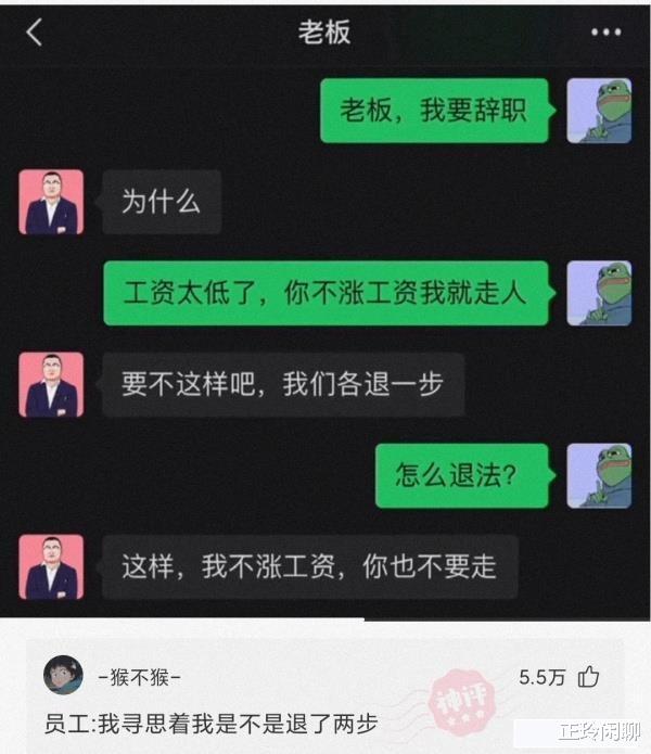 “老婆说地上的印记是做瑜伽留下的,我总觉得哪不对,我该相信她吗”哈哈哈哈哈哈 “老婆说地上的印记是做瑜伽留下的,我总觉得哪不对,我该相信她吗”哈哈哈哈哈哈