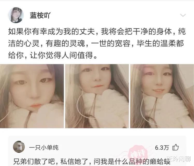 “老婆说地上的印记是做瑜伽留下的,我总觉得哪不对,我该相信她吗”哈哈哈哈哈哈 “老婆说地上的印记是做瑜伽留下的,我总觉得哪不对,我该相信她吗”哈哈哈哈哈哈