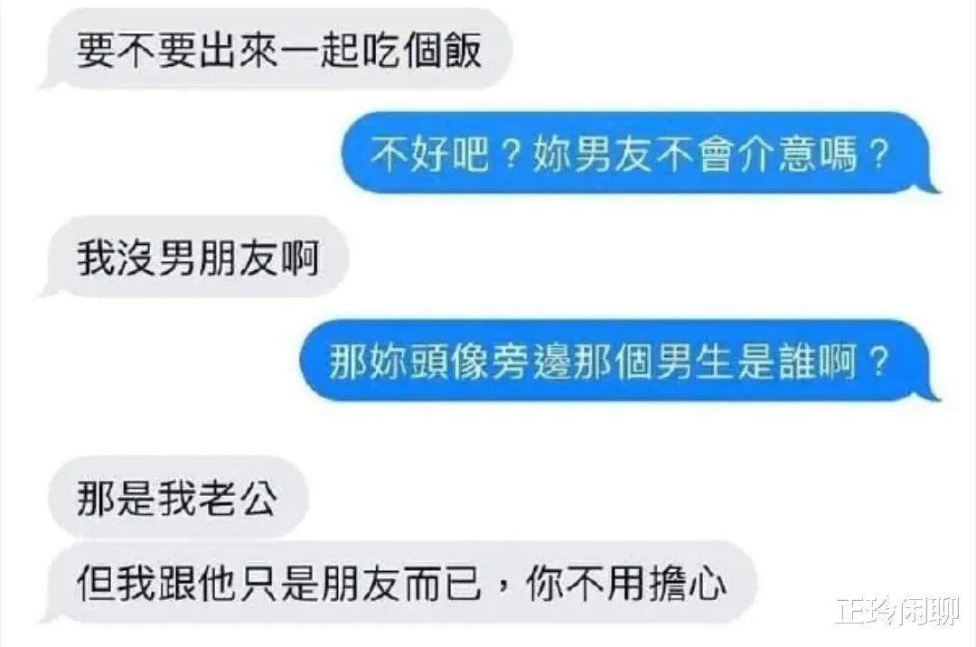 “老婆说地上的印记是做瑜伽留下的，我总觉得哪不对，我该相信她吗”哈哈哈哈哈哈