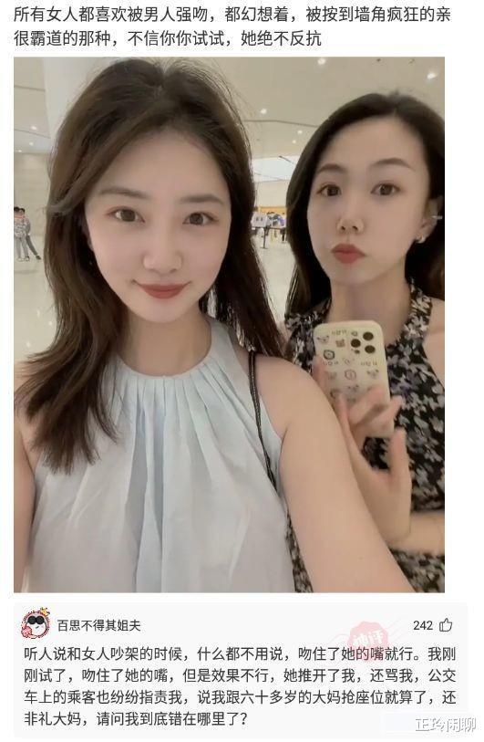 “老婆说地上的印记是做瑜伽留下的,我总觉得哪不对,我该相信她吗”哈哈哈哈哈哈 “老婆说地上的印记是做瑜伽留下的,我总觉得哪不对,我该相信她吗”哈哈哈哈哈哈