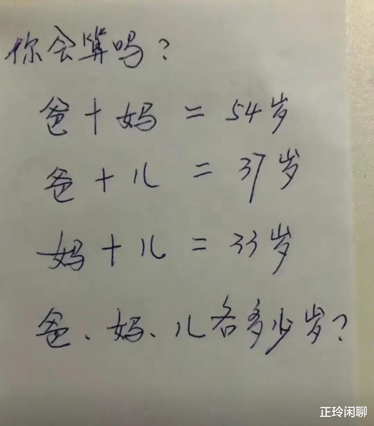 “老婆说地上的印记是做瑜伽留下的,我总觉得哪不对,我该相信她吗”哈哈哈哈哈哈 “老婆说地上的印记是做瑜伽留下的,我总觉得哪不对,我该相信她吗”哈哈哈哈哈哈