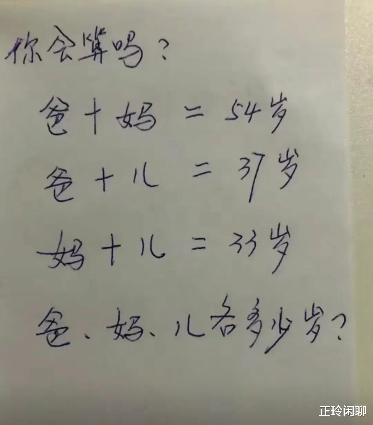 “老婆说地上的印记是做瑜伽留下的，我总觉得哪不对，我该相信她吗”哈哈哈哈哈哈