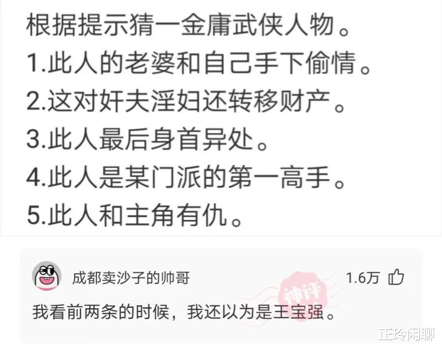 “老婆说地上的印记是做瑜伽留下的,我总觉得哪不对,我该相信她吗”哈哈哈哈哈哈 “老婆说地上的印记是做瑜伽留下的,我总觉得哪不对,我该相信她吗”哈哈哈哈哈哈