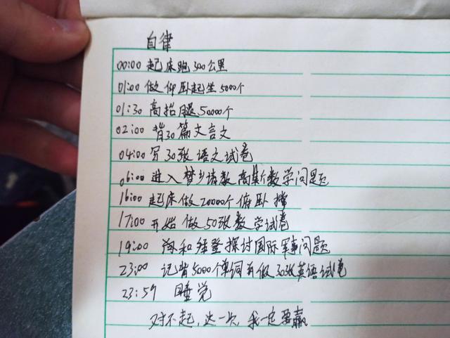 老婆坐老板的车出差,这墨镜反光,感觉有点不太对劲 老婆坐老板的车出差,这墨镜反光,感觉有点不太对劲