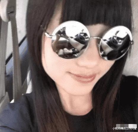 老婆坐老板的车出差,这墨镜反光,感觉有点不太对劲 老婆坐老板的车出差,这墨镜反光,感觉有点不太对劲